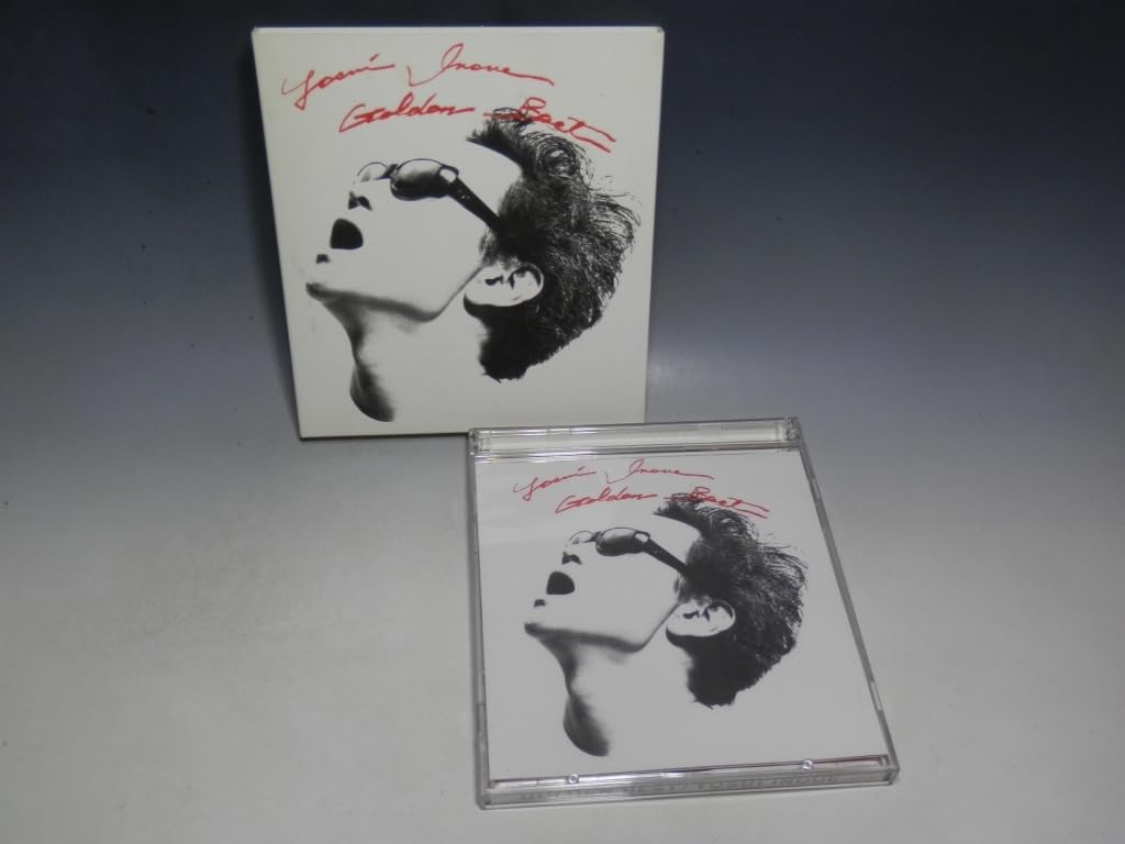 Amazon.co.jp: 井上陽水 GOLDEN BEST ゴールデンベスト 2枚組CD